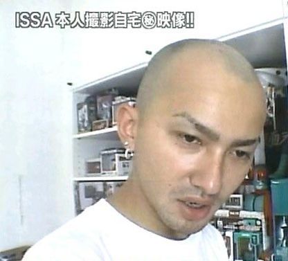 Cobalt reccomend Japanese men shaved hair