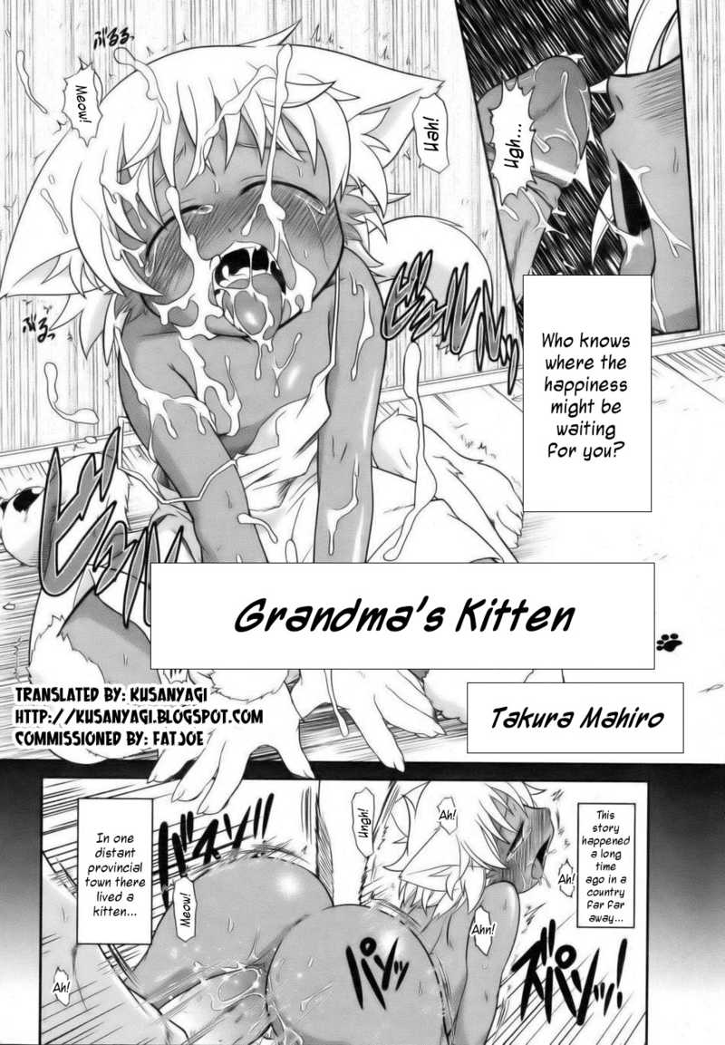 Kitten hentai mangas